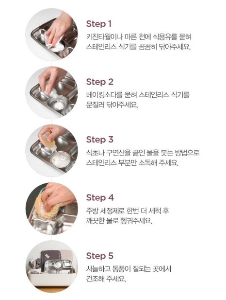 더식판 이미지