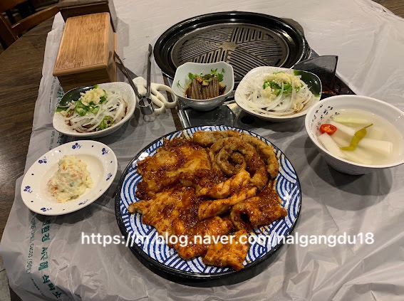 우리양곱창 이미지