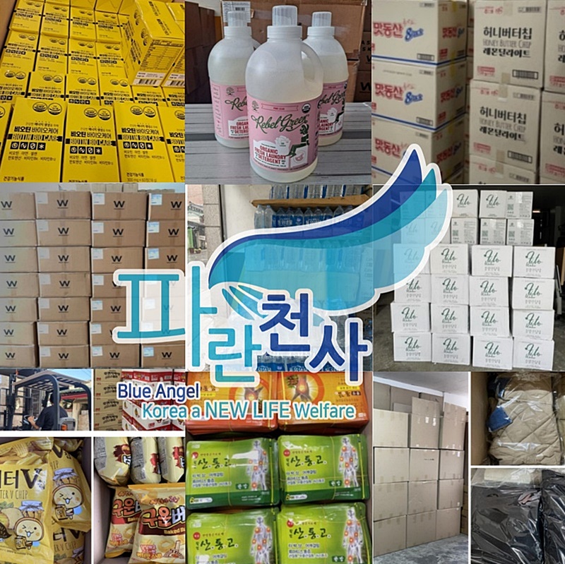 뉴데이라이프 이미지