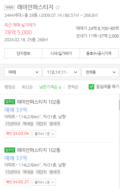 어울림 코퍼레이션 이미지