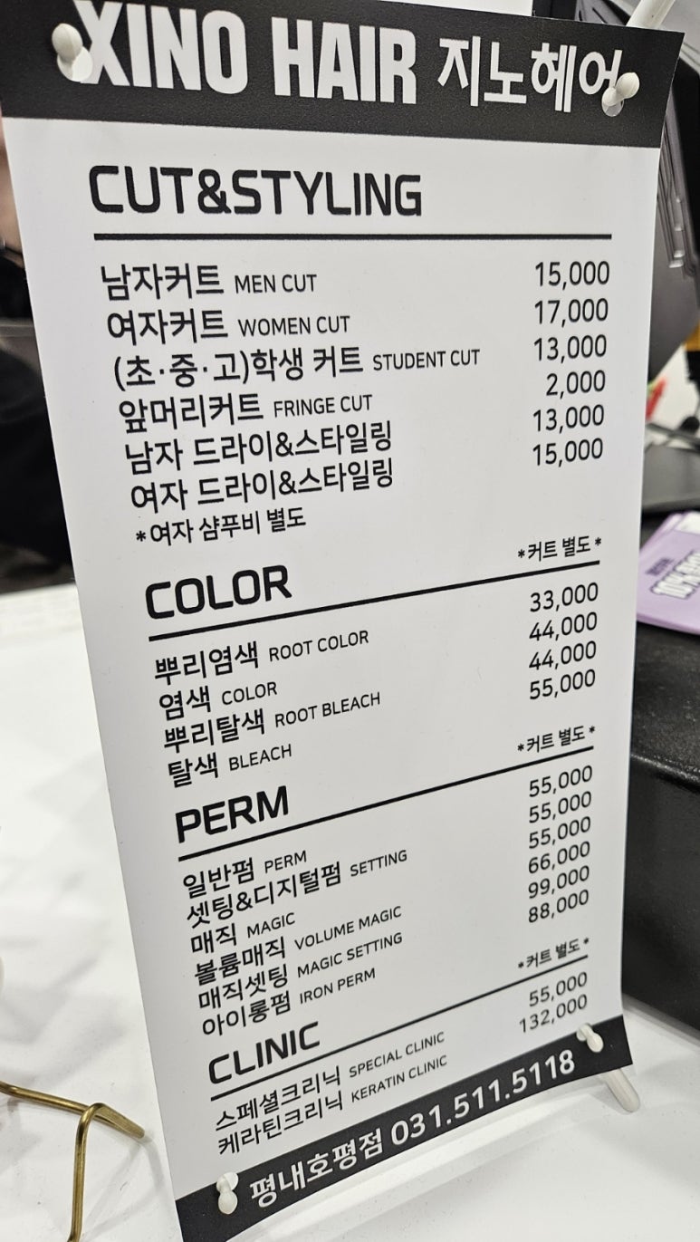 네일;지영 이미지