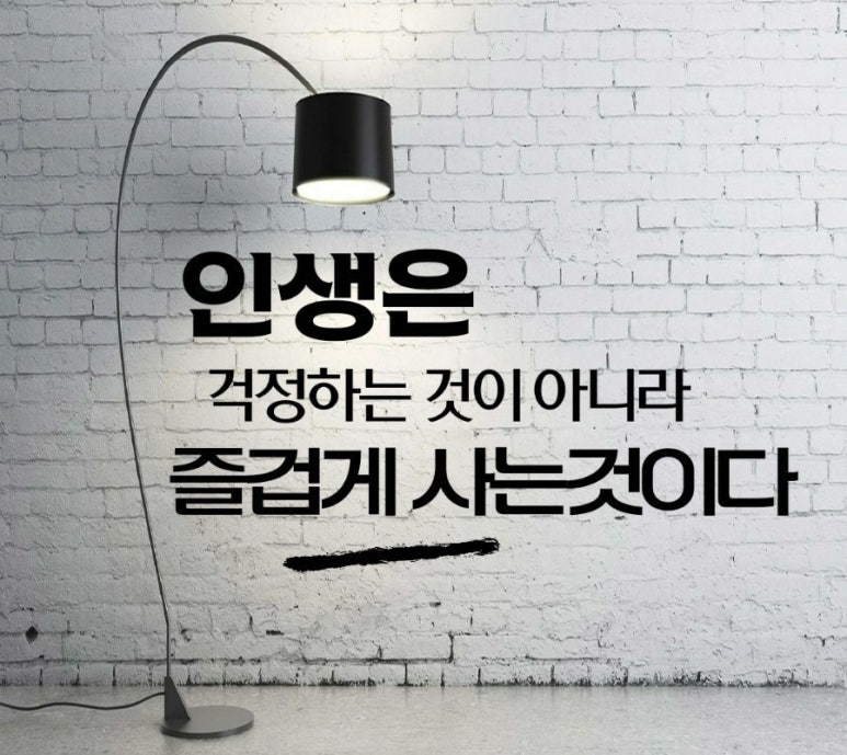 승일지사 이미지