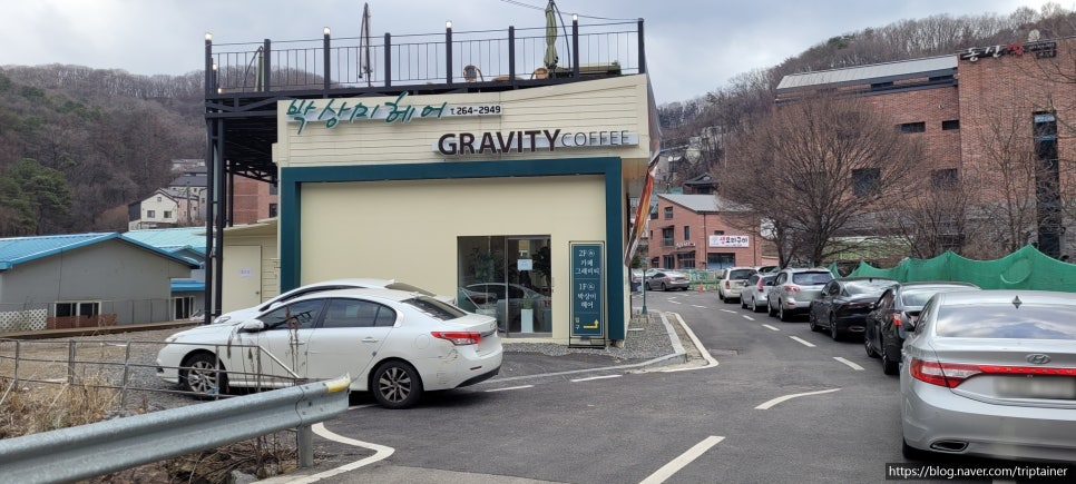 그래비티 용인수지점 이미지