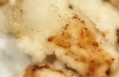 중화객잔수 이미지