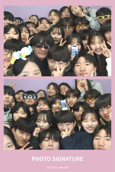 공이사 이미지
