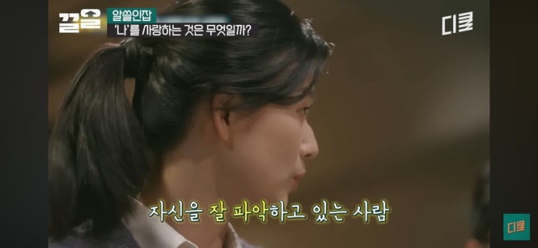 고요산장 이미지
