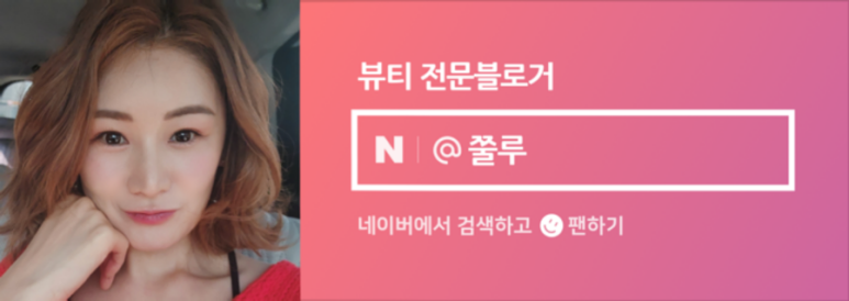 빨간통푸드 이미지