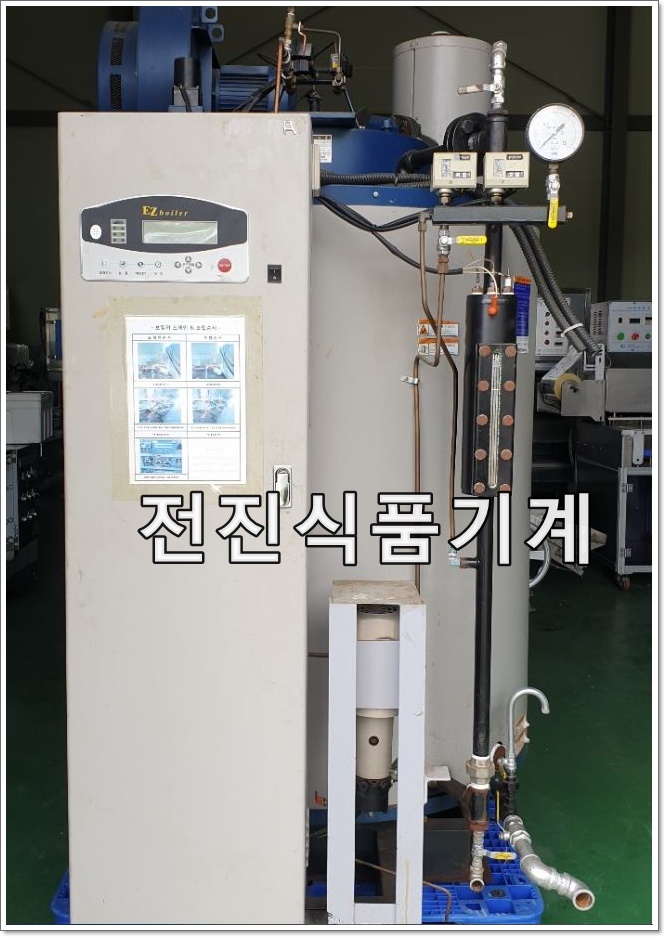 한국미우라공업주식회사 이미지