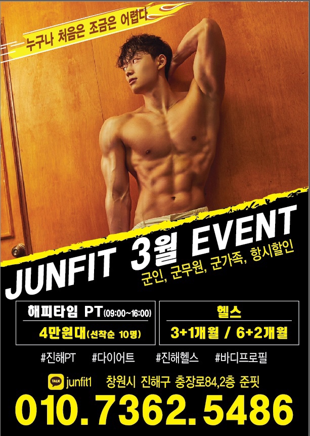 준비어 이미지