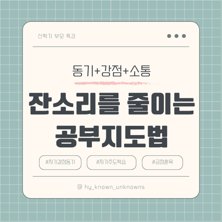 더공감 이미지