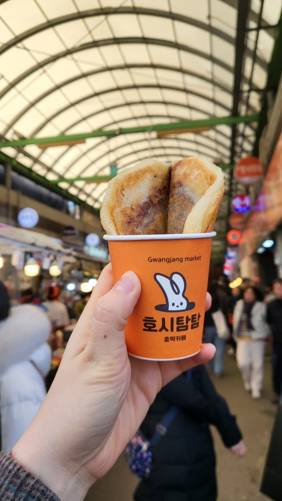호시탐탐광장 이미지