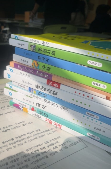 치악고등학교매점 이미지