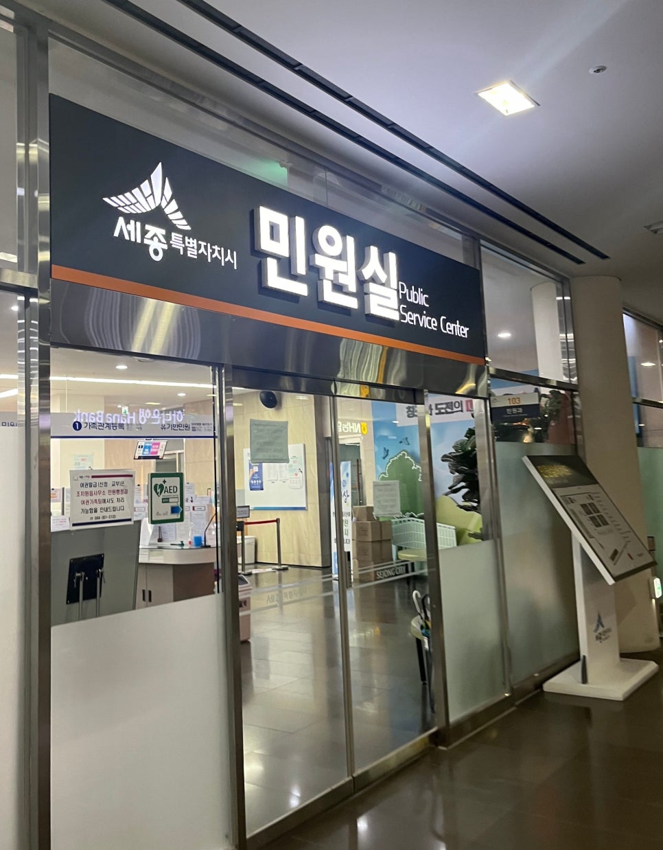세무회계순수 이미지