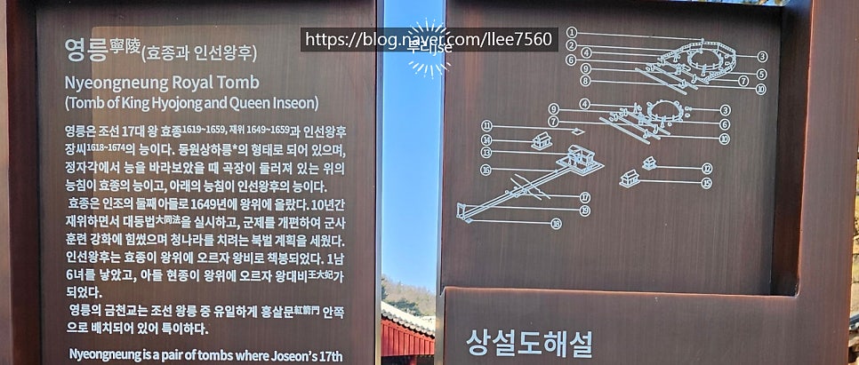 세종발효식품협동조합 이미지