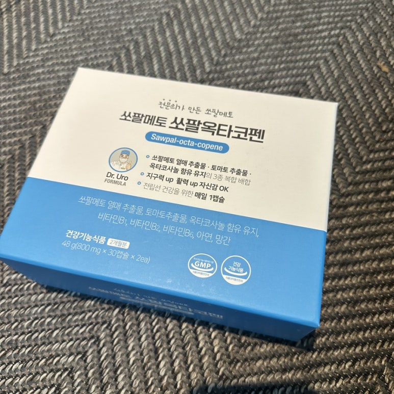 닥터유로포뮬라 이미지