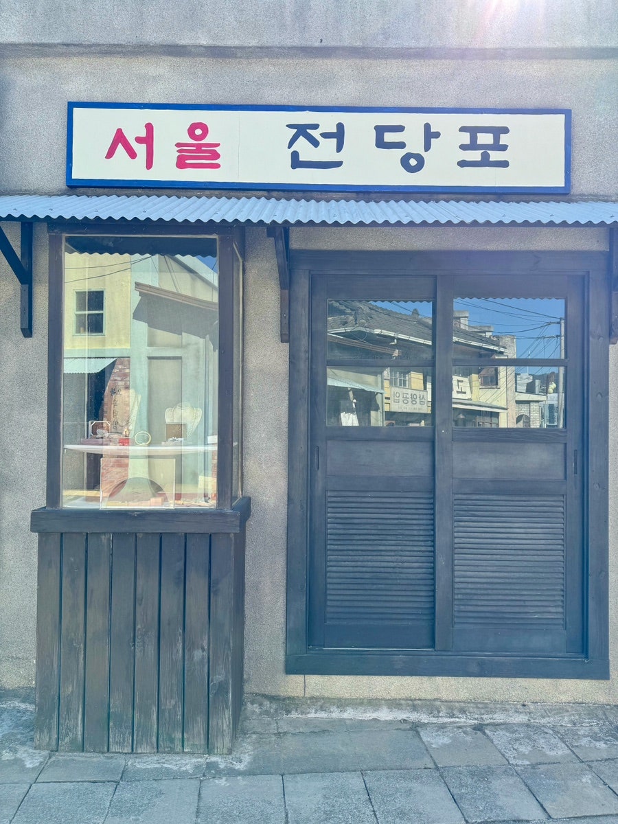 정감치과의원 이미지