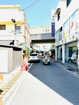 오뚜기분식 이미지