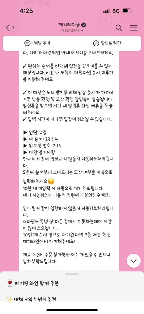 금금 이미지