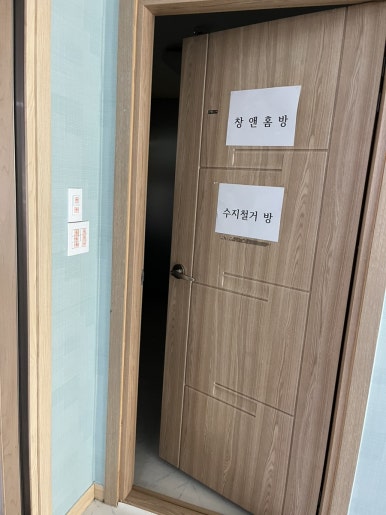 디투펜션 이미지