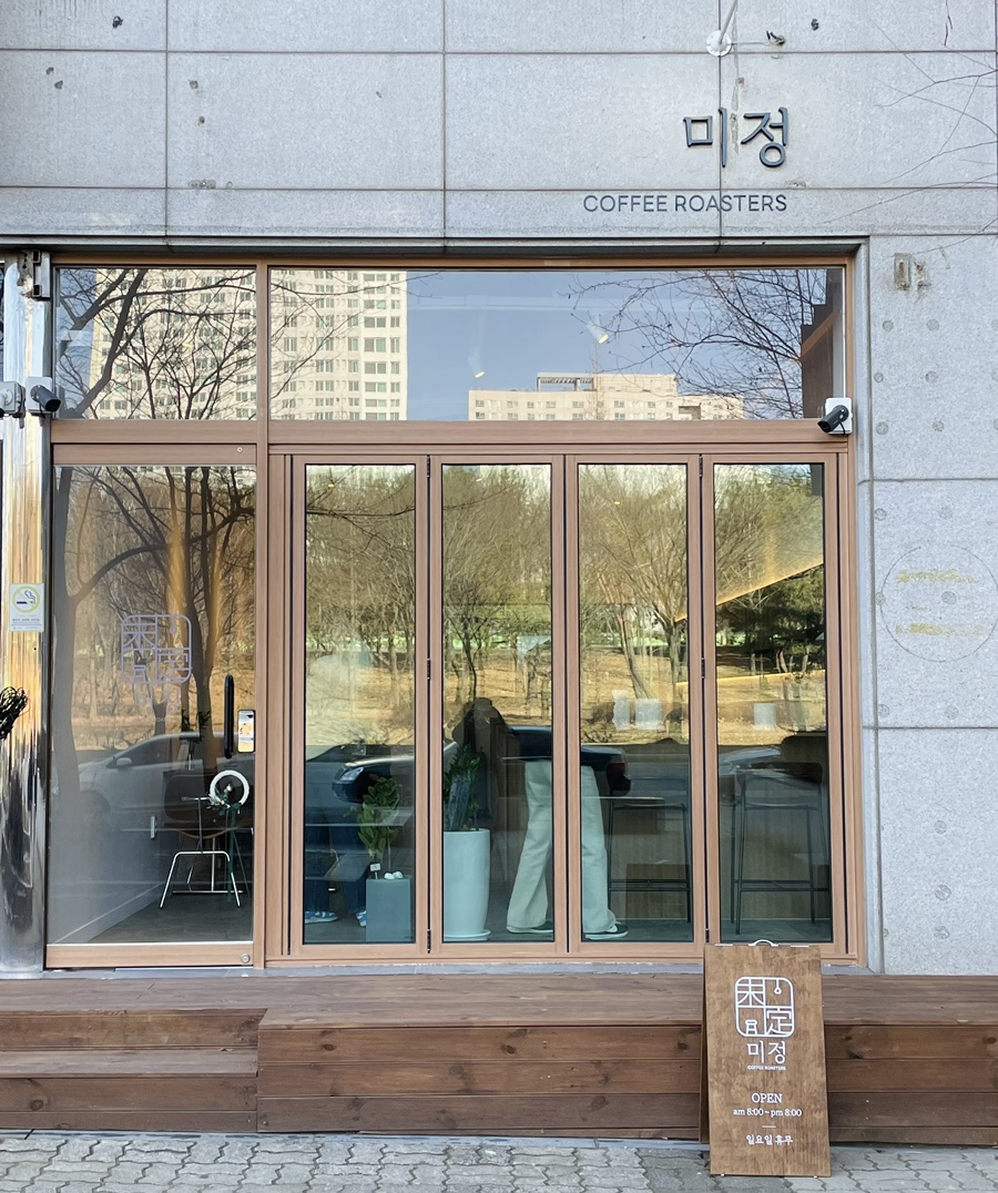 미정커피로스터스 이미지