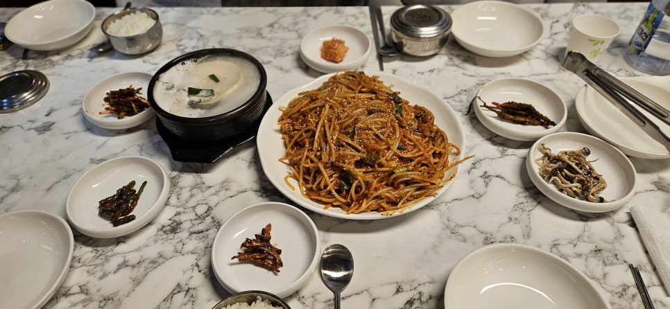 참대구해운대대구탕 이미지