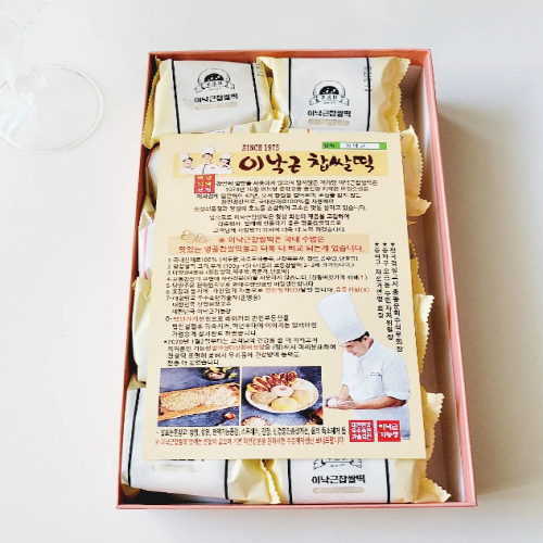 카페감미 이미지