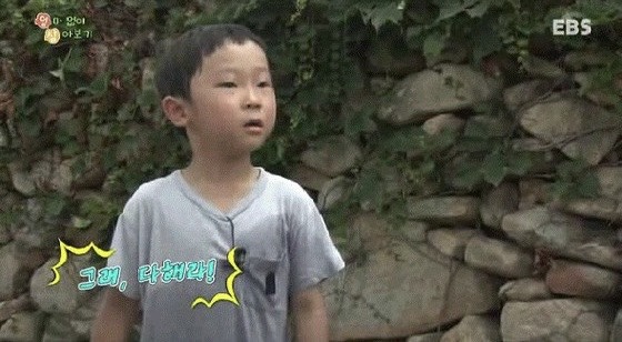 싱싱도매횟집 이미지