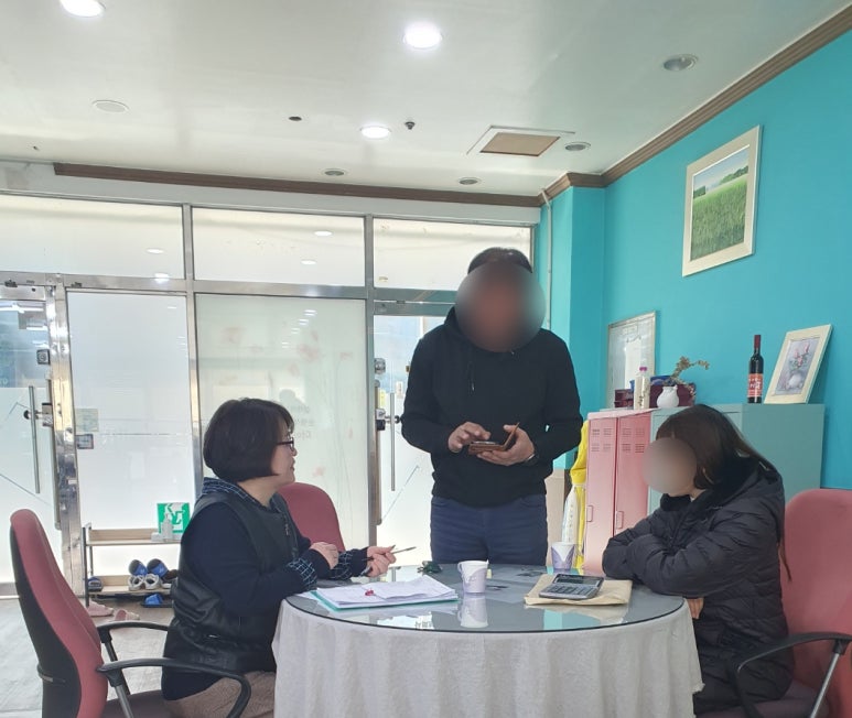 김해이민행정사사무소 이미지