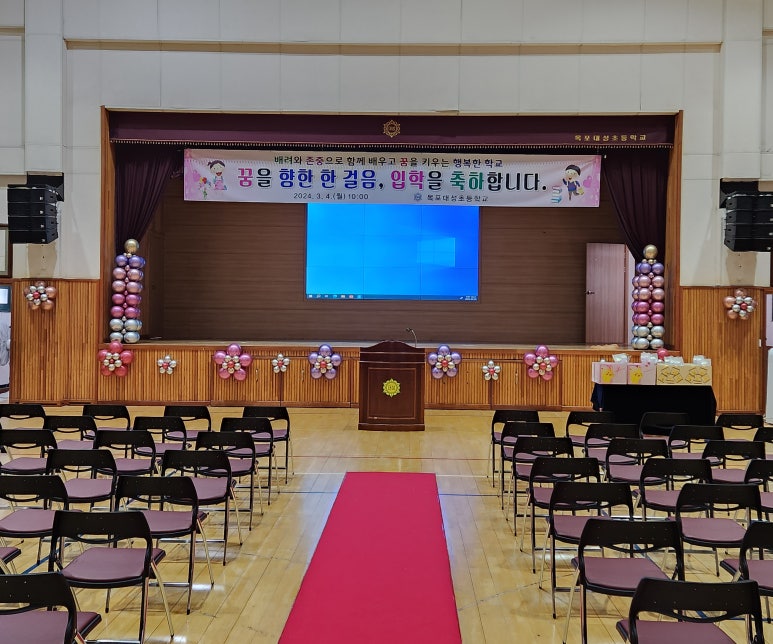 대성디자인컴퍼니 이미지