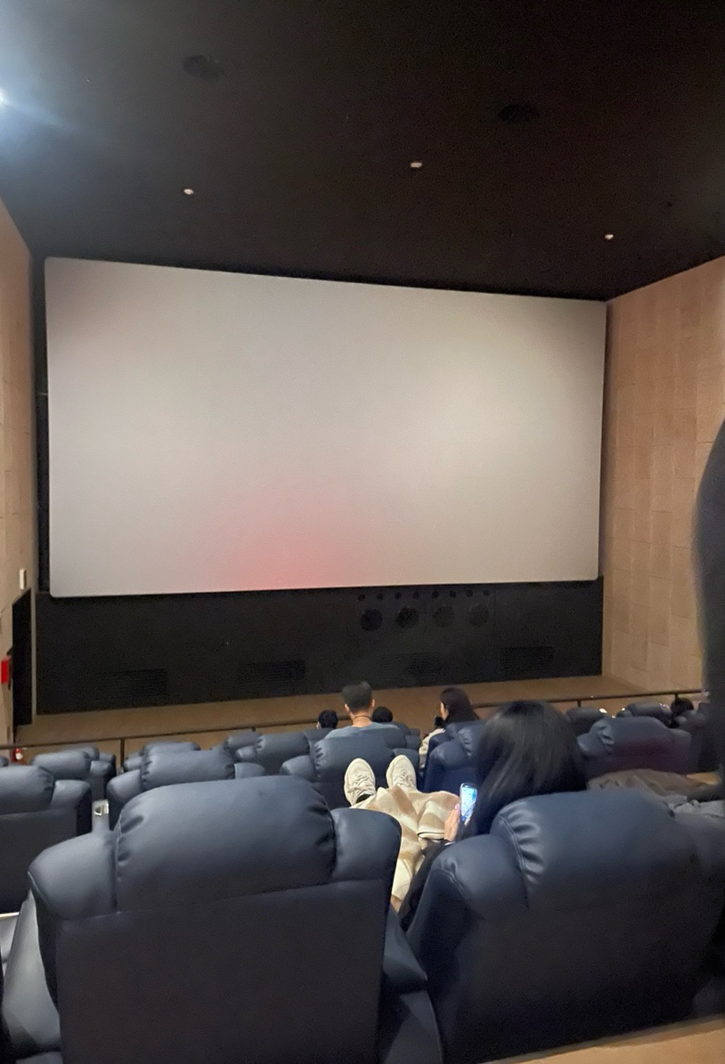 기흥CGV 2관 이미지
