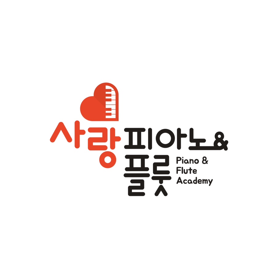 온누리피아노학원 이미지