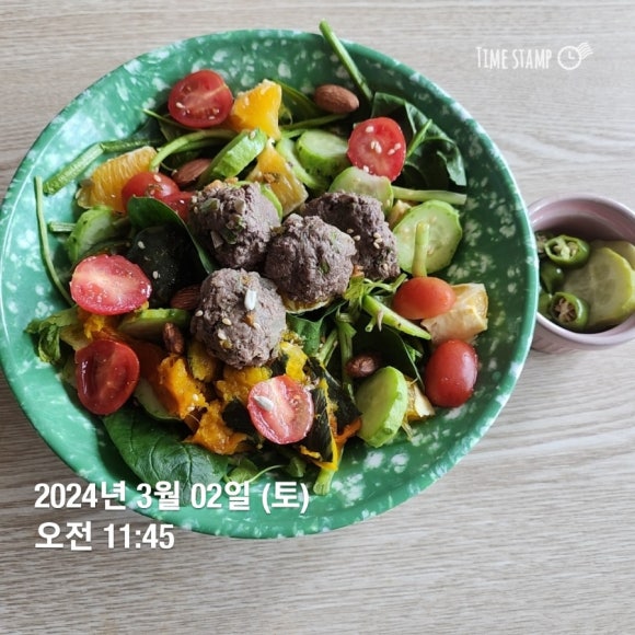 구본강다이어트 이미지