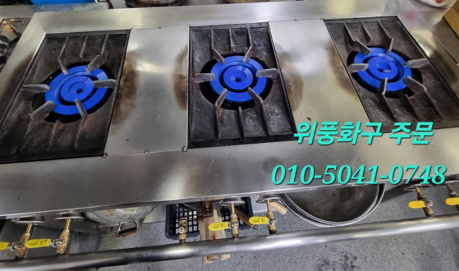 조은손 이미지