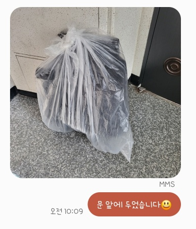 유모차&카시트세탁할때 이미지