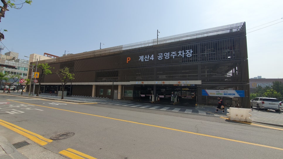 윤건축사사무소 이미지