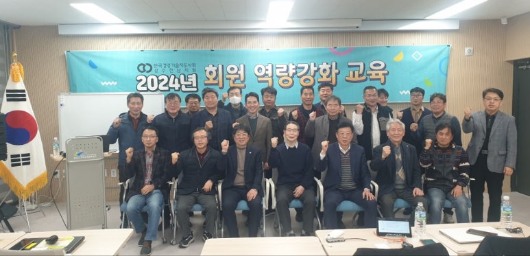 서진기술개발(주) 이미지