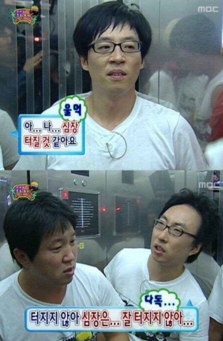 걸리버막창 이미지
