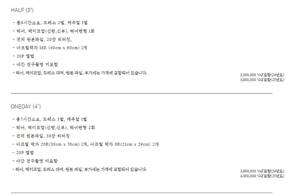 스튜디오괄호 이미지