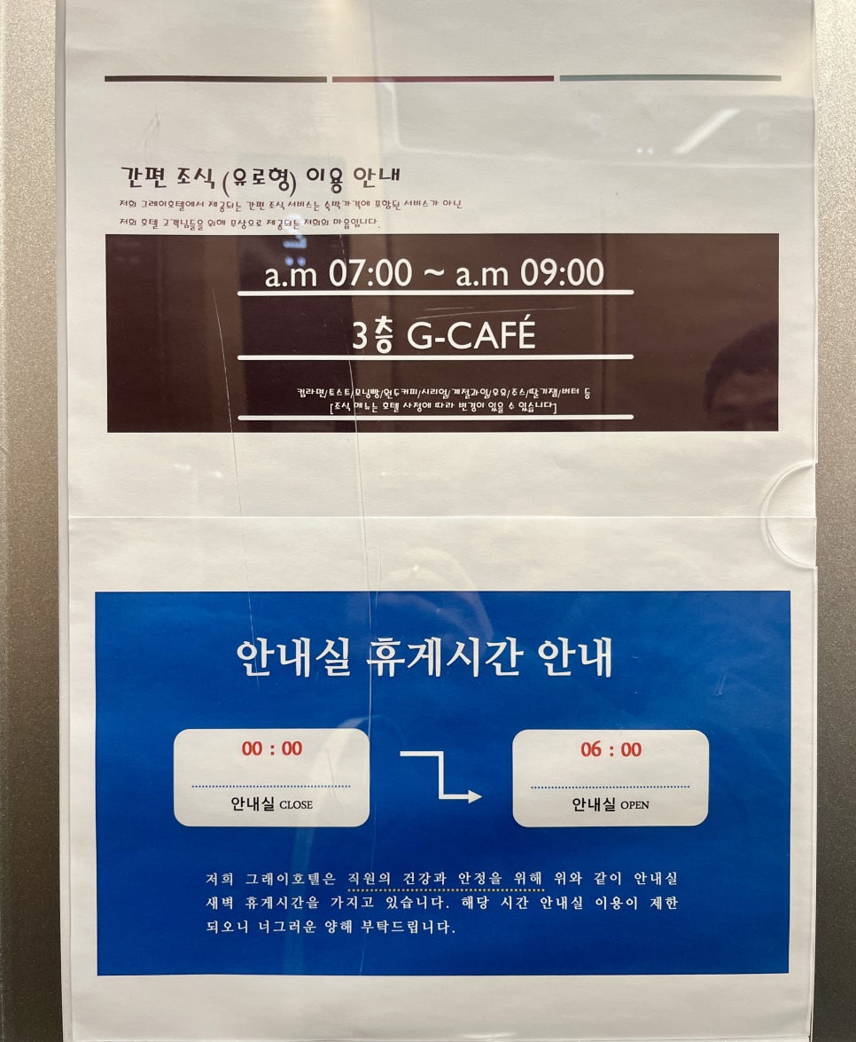 아름카센타 이미지