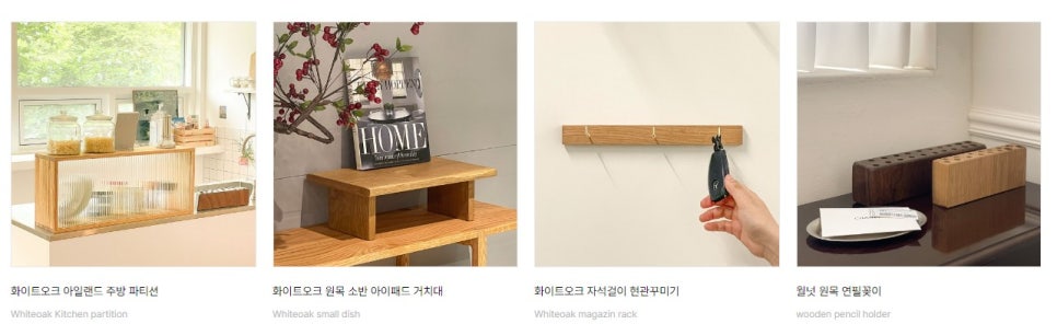 워커스테이블 이미지