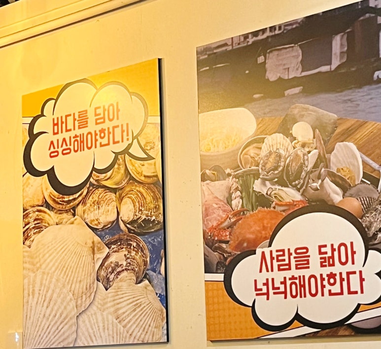조조상회 이미지
