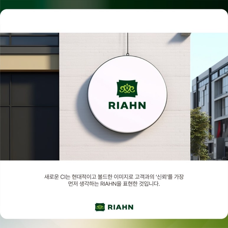 CL헤어 이미지