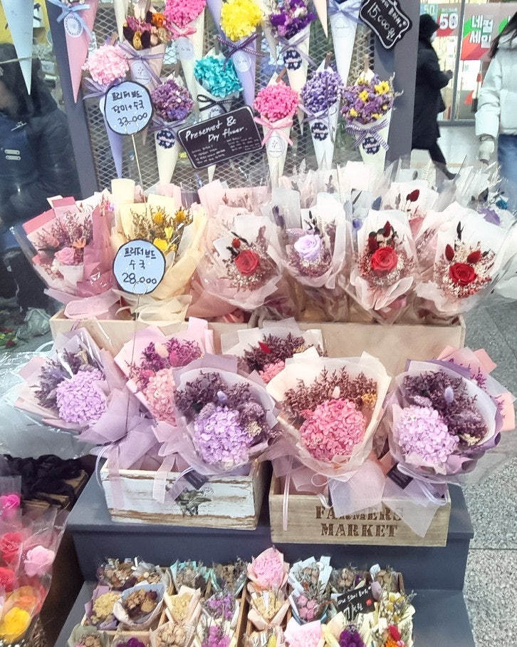 해밀플라워 이미지