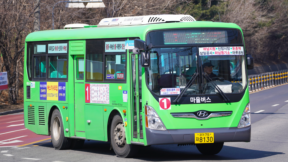 경기운수 이미지