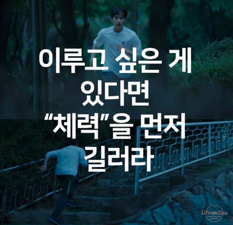 트윈S점핑 이미지