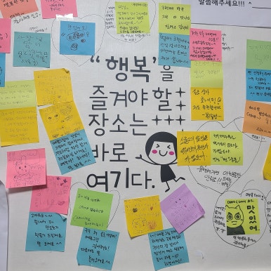복고덮밥1983 이미지