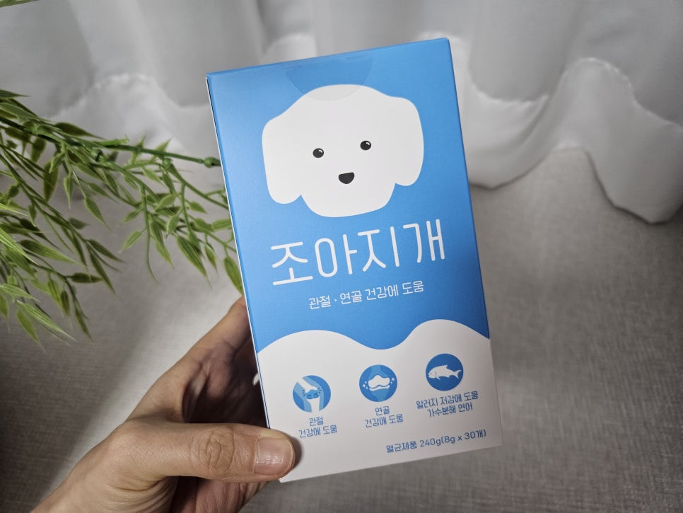 조아그로 이미지