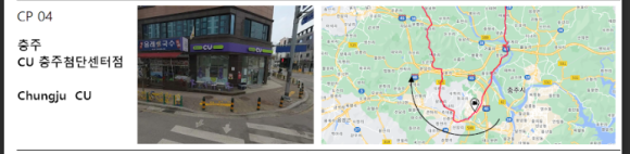 목계반점 이미지