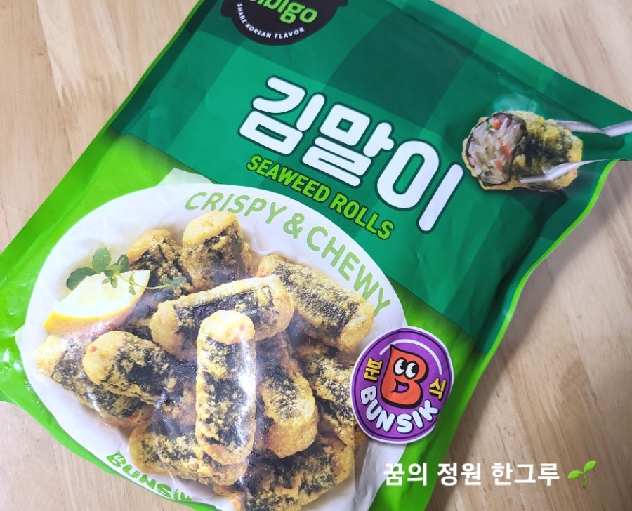 (주)푸르온 이미지