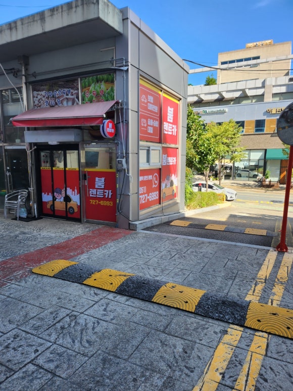 좋은렌트카 이미지